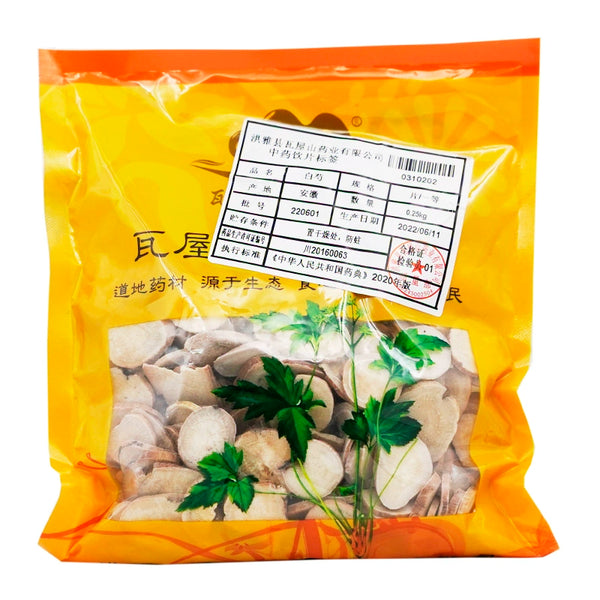 Wawashan Pharmaceuticals Chinese Medicine Drinks White Peony First Grade Chinese Herbal Remedies Chinese Herbal Medicine Shop 瓦屋山药业中药饮片 白芍 一等片 中药材抓配 中药材店铺大全
