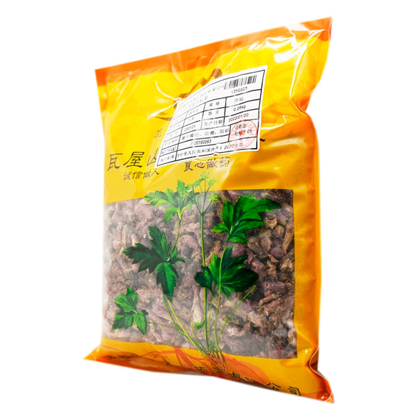 瓦屋山药业中药饮片 款冬花 净制 中药材抓配 中药材店铺大全