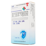 Zhengying Compound Bifonazole Solution 10ml*1 bottle/box Tinea pedis Tinea cruris Tinea cruris Tinea corporis OTC 选净 复方联苯苄唑溶液 10ml*1瓶/盒 手癣 足癣 股癣  体癣 OTC