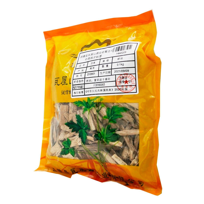 瓦屋山药业中药饮片 沉香 碎块 中药材抓配 中药材店铺大全