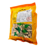 瓦屋山药业中药饮片 沉香 碎块 中药材抓配 中药材店铺大全