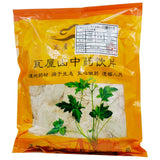 Wawashan Pharmaceuticals Chinese Herbal Drinks Wood Butterfly Pure Chinese Herbal Remedies Chinese Herbal Medicine Shop瓦屋山药业中药饮片 木蝴蝶 净制 中药材抓配 中药材店铺大全