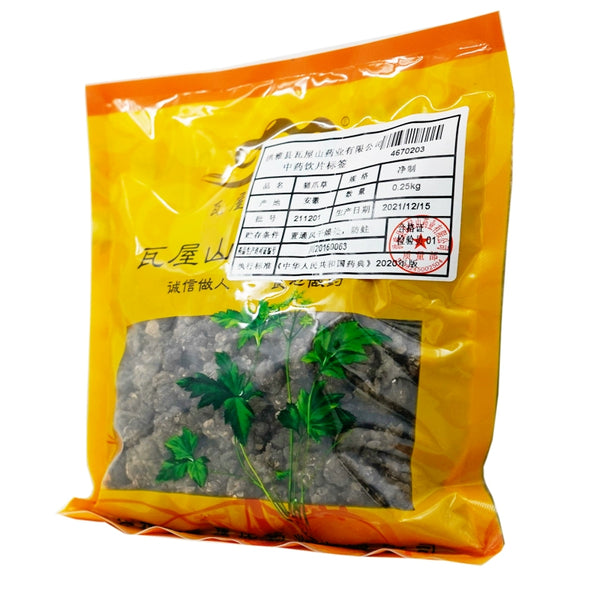 瓦屋山药业中药饮片 猫爪草 净制 中药材抓配 中药材店铺大全