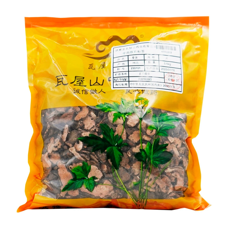 Wawashan Pharmaceuticals Chinese Medicine Drinks Boxer Ginseng Tablets Chinese Herbal Medicine Grab & Go Chinese Herbal Medicine Shop瓦屋山药业中药饮片 拳参 片 中药材抓配 中药材店铺大全 Main image