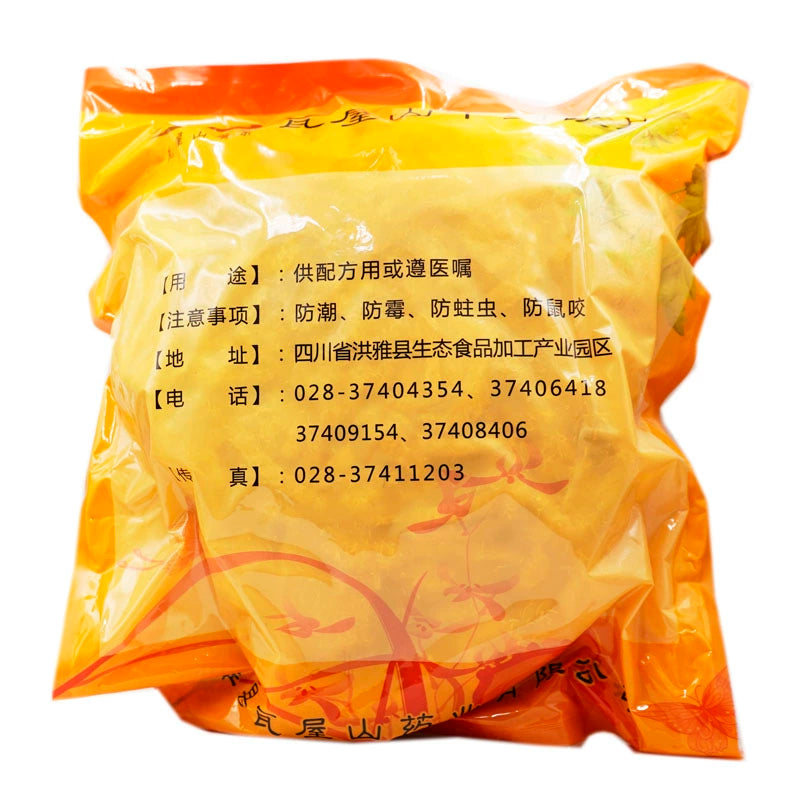 Wawashan Pharmaceuticals Chinese Herbal Drinks Fenghua Luo Duan Chinese Herbal Medicine Grab and Go Chinese Herbal Medicine Shop瓦屋山药业中药饮片 丝瓜络 段 中药材抓配 中药材店铺大全