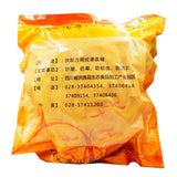 Wawashan Pharmaceuticals Chinese Herbal Drinks Fenghua Luo Duan Chinese Herbal Medicine Grab and Go Chinese Herbal Medicine Shop瓦屋山药业中药饮片 丝瓜络 段 中药材抓配 中药材店铺大全