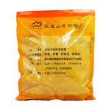 Wawasan Pharmaceuticals Chinese Medicine Tablets Nansha Ginseng First Grade Tablets Chinese Herbal Remedies Chinese Herbal Medicine Store瓦屋山药业中药饮片 南沙参 一等片 中药材抓配 中药材店铺大全