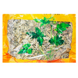 Wawashan Pharmaceuticals Chinese Medicine Drinks Red Hair Wuga Pi Duan Chinese Herbal Medicine Grabbing and Dispensing Chinese Herbal Medicine Shop Complete List瓦屋山药业中药饮片 红毛五加皮 段 中药材抓配 中药材店铺大全