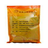 Wawashan Pharmaceuticals Chinese Herbal Drinks Baiying Duan Chinese Herbal Remedies Chinese Herbal Shop 瓦屋山药业中药饮片 白英 段 中药材抓配 中药材店铺
