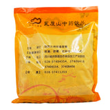 Wawashan Pharmaceuticals Chinese Herbal Drinks Prince Ginseng 1st Class Chinese Herbal Remedies Chinese Herbal Medicine Shop瓦屋山药业中药饮片 太子参 一等 中药材抓配 中药材店铺大全