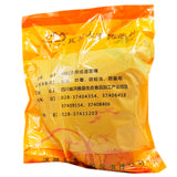 Wawasan Pharmaceuticals Chinese Herbal Drinks Pohuang Charcoal Fried Charcoal Chinese Herbal Medicine Grab & Go Chinese Herbal Medicine Store瓦屋山药业中药饮片 蒲黄炭 炒炭 中药材抓配 中药材店铺大全