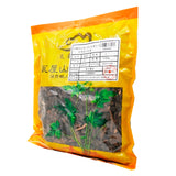 Wawashan Pharmaceuticals Chinese Herbal Drinks Bone Marrow Tablet Chinese Herbal Medicine Shop 瓦屋山药业中药饮片 骨碎补 片 中药材抓配 中药材店铺大全