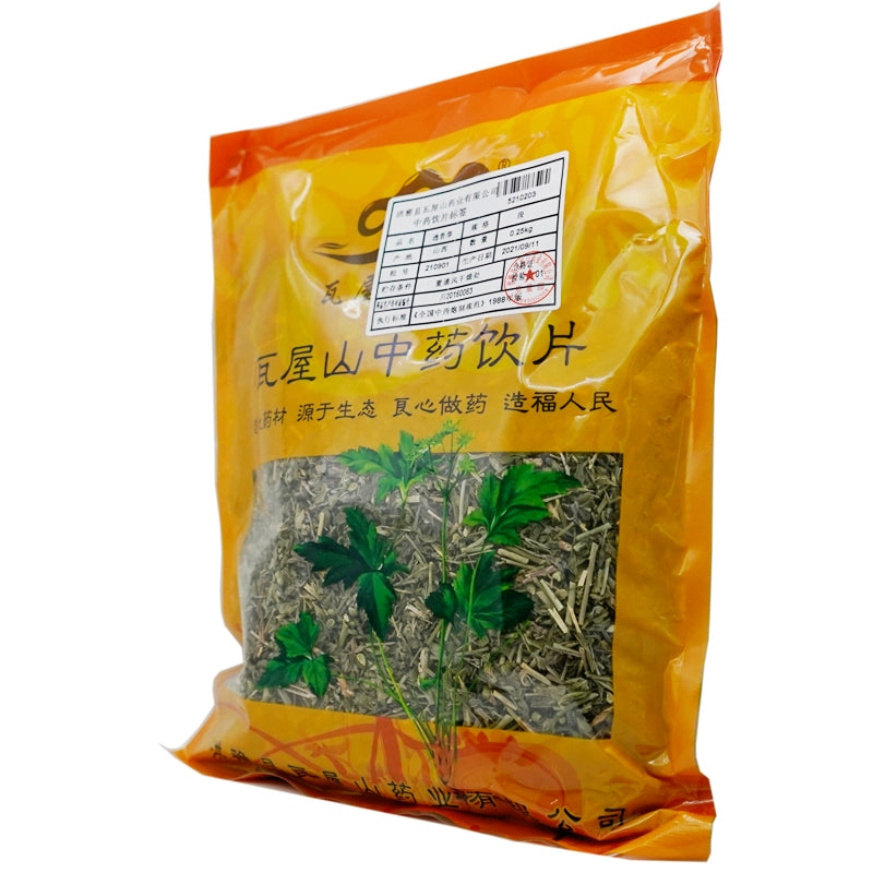 Wawashan Pharmaceuticals Boissons à base de plantes chinoises Herbes pour la formation des os Magasin de médicaments à base de plantes chinoises 瓦屋山药业中药饮片 透骨草 段 中药材抓配 中药材店铺大全