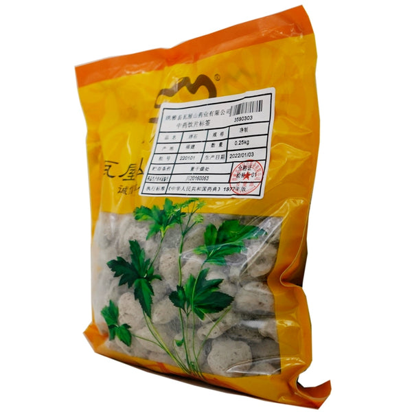 Wawasan Pharmaceuticals Herbal Drinks Pumice Pure Preparation Chinese Herbal Remedies Chinese Herbal Shop瓦屋山药业中药饮片 浮石 净制 中药材抓配 中药材店铺