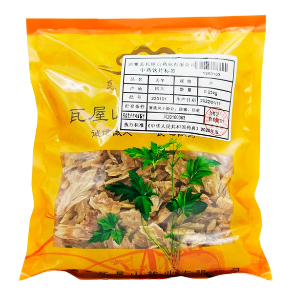 Wawashan Pharmaceuticals Chinese Medicine Drinks Tiantong Tablets Chinese Herbal Medicine Shop瓦屋山药业中药饮片 天冬 片 中药材抓配 中药材店铺大全