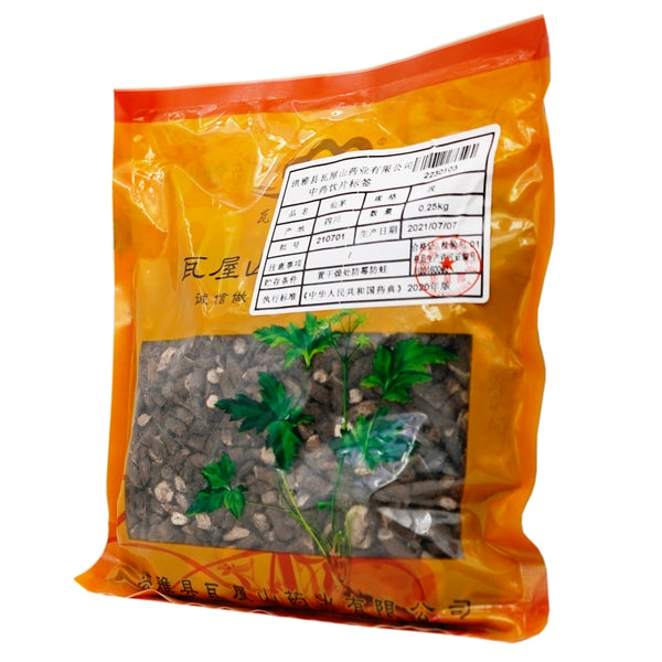 瓦屋山药业中药饮片 仙茅 段 中药材抓配 中药材店铺大全
