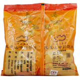 Wawashan Pharmaceuticals Chinese Herbal Drinks Zhejiang Beimu Tablet Chinese Herbal Medicine Shop瓦屋山药业中药饮片 浙贝母 片 中药材抓配 中药材店铺大全