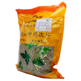 Wawashan Pharmaceuticals Chinese Medicine Drinks Sai Ku Jing Cao Duan Chinese Medicine Grabbing and Dispensing Chinese Herbal Medicine Shop Liste complète 瓦屋山药业中药饮片 赛谷精草 段 中药材抓配 中药材店铺大全