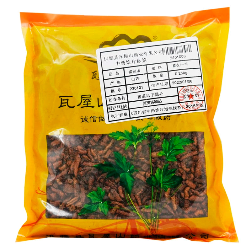 瓦屋山药业中药饮片 蜜远志 蜜炙一等 中药材抓配 中药材店铺大全 Main image