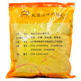 Wawasan Pharmaceuticals Chinese Medicine Drinks Gardenia Crushed Chinese Herbs Chinese Herbal Medicine Shop 瓦屋山药业中药饮片 栀子 碎块 中药材抓配 中药材店铺大全