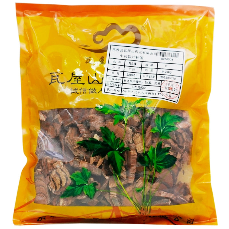 Wawashan Pharmaceuticals Chinese Medicine Drinks Chickweed Tree Tablet Chinese Herbal Medicine Grab & Go Chinese Herbal Medicine Shop 瓦屋山药业中药饮片 鸡血藤 片 中药材抓配 中药材店铺大全 Main image