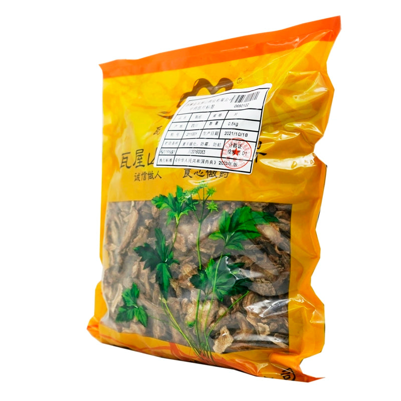 Wawashan Pharmaceuticals Chinese Medicine Drinking Tablets Duhuo Tablets Chinese Herbal Medicine Shop瓦屋山药业中药饮片 独活 片 中药材抓配 中药材店铺大全