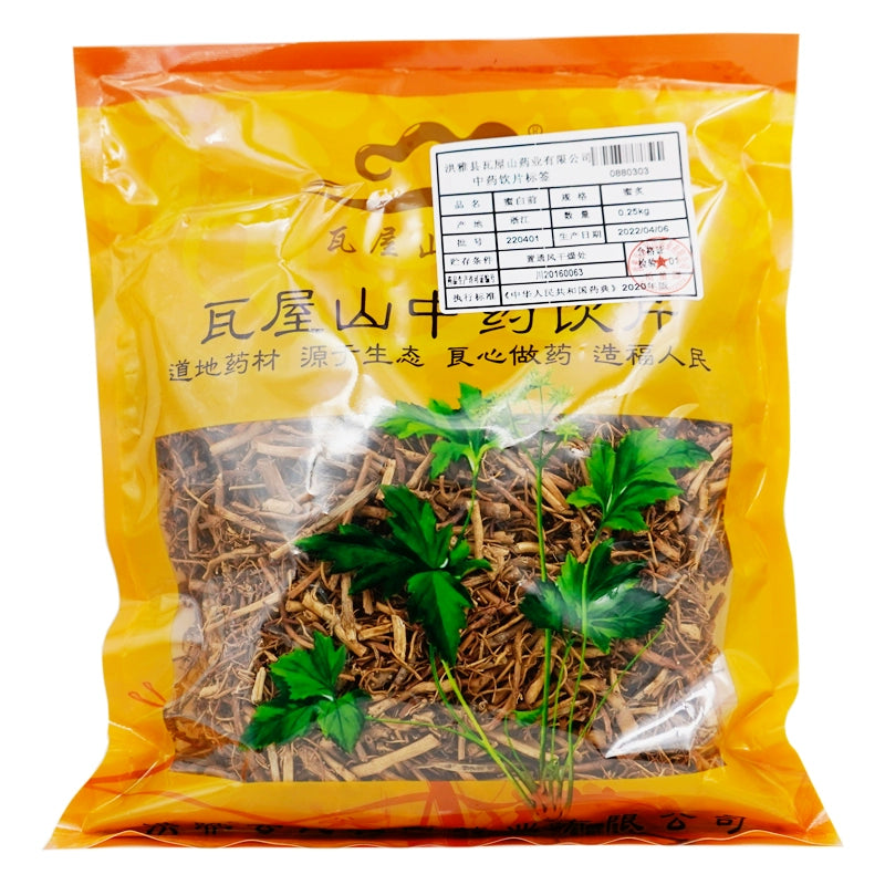Wawasan Pharmaceuticals Chinese Herbal Drinks Honey Baiqian Honey Roasted Chinese Herbal Remedies Chinese Herbal Medicine Store瓦屋山药业中药饮片 蜜白前 蜜炙 中药材抓配 中药材店铺大全 Main image