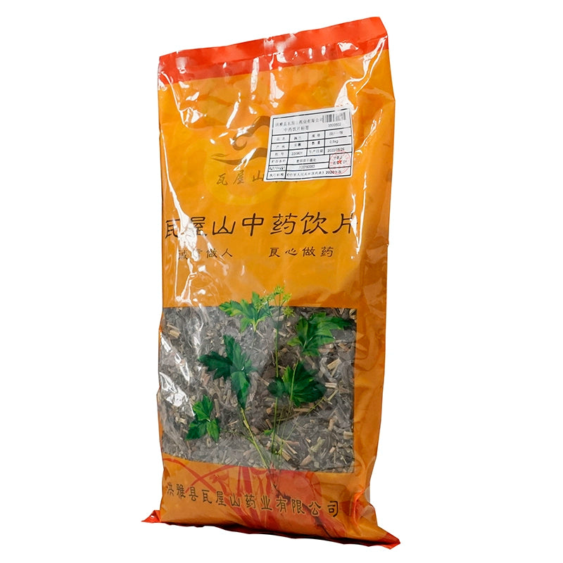 Wawashan Pharmaceuticals Chinese Herbal Drinks Peilan First Grade Chinese Herbal Medicine Chinese Herbal Medicine Shop瓦屋山药业中药饮片 佩兰 一等段 中药材抓配 中药材店铺大全