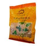Wawashan Pharmaceuticals Chinese Medicine Drinks Fenghuang Tablets Chinese Herbal Medicine Shop瓦屋山药业中药饮片 防风 片 中药材抓配 中药材店铺大全