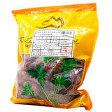 Wawashan Pharmaceuticals Chinese Medicine Drinks Jujubae, Net, First Class Chinese Herbal Remedies Chinese Herbal Medicine Shop 瓦屋山药业中药饮片 大枣 净制一等 中药材抓配 中药材店铺大全