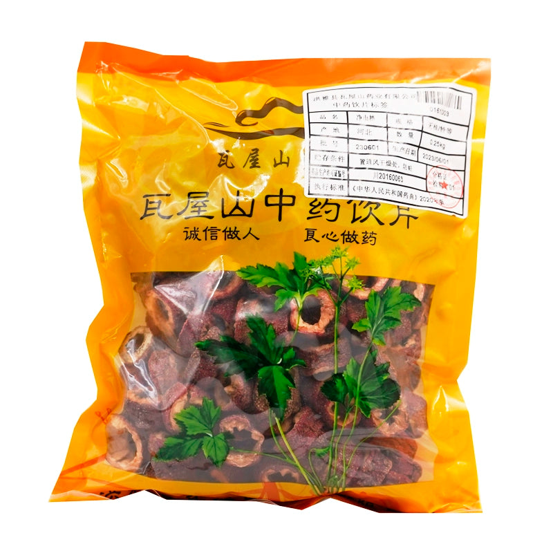 Wawashan Pharmaceuticals Chinese Medicine Drinks Pure Hawthorn No Nucleus Specialty Chinese Herbal Medicine Grabbing and Dispensing Chinese Herbal Medicine Store瓦屋山药业中药饮片 净山楂 无核特等 中药材抓配 中药材店铺大全 Main image