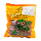 Wawashan Pharmaceuticals Chinese Medicine Drinks Pure Hawthorn No Nucleus Specialty Chinese Herbal Medicine Grabbing and Dispensing Chinese Herbal Medicine Store瓦屋山药业中药饮片 净山楂 无核特等 中药材抓配 中药材店铺大全