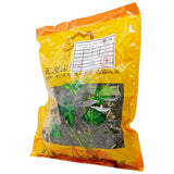 Wawashan Pharmaceuticals Chinese Herbal Drinks Wei Ling Xian Duan Chinese Herbal Medicine瓦屋山药业中药饮片 威灵仙 段 中药材抓配 中药材店铺大全