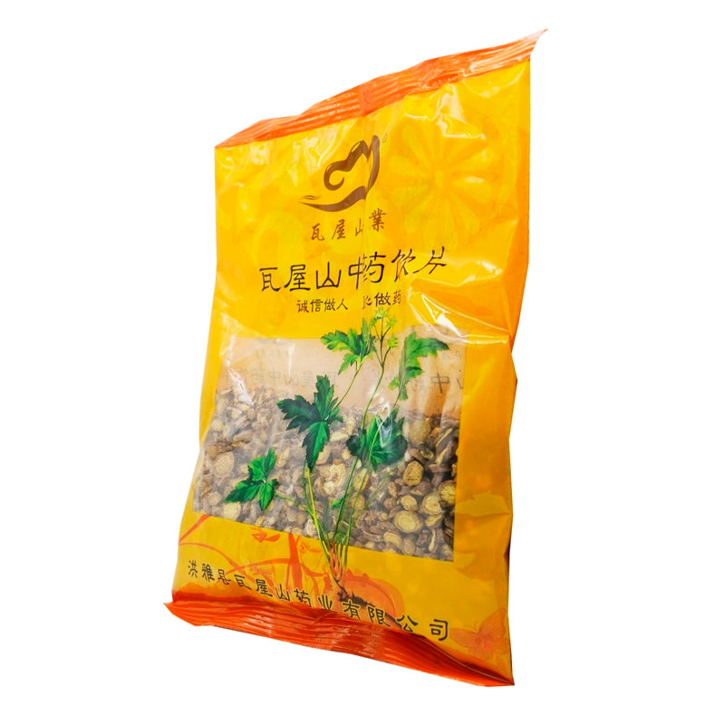 Wawashan Pharmaceuticals Chinese Medicine Drinks Scutellaria Scutellaria Tablets Tablets Chinese Herbal Medicine Grab & Go Chinese Herbal Medicine Shop瓦屋山药业中药饮片 黄芩片 片 中药材抓配 中药材店铺大全
