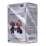 Jin Chang Xing Triple Calcium Chewable Tablets 100 tablets*1 bottle/box OTC 金长兴 三合钙咀嚼片 100片*1瓶/盒 OTC