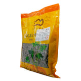 Wawashan Pharmaceuticals Chinese Herbal Drinks Amaranthus Duan Chinese Herbal Medicine Grab & Go Chinese Herbal Medicine Shop 瓦屋山药业中药饮片 马齿苋 段 中药材抓配 中药材店铺大全