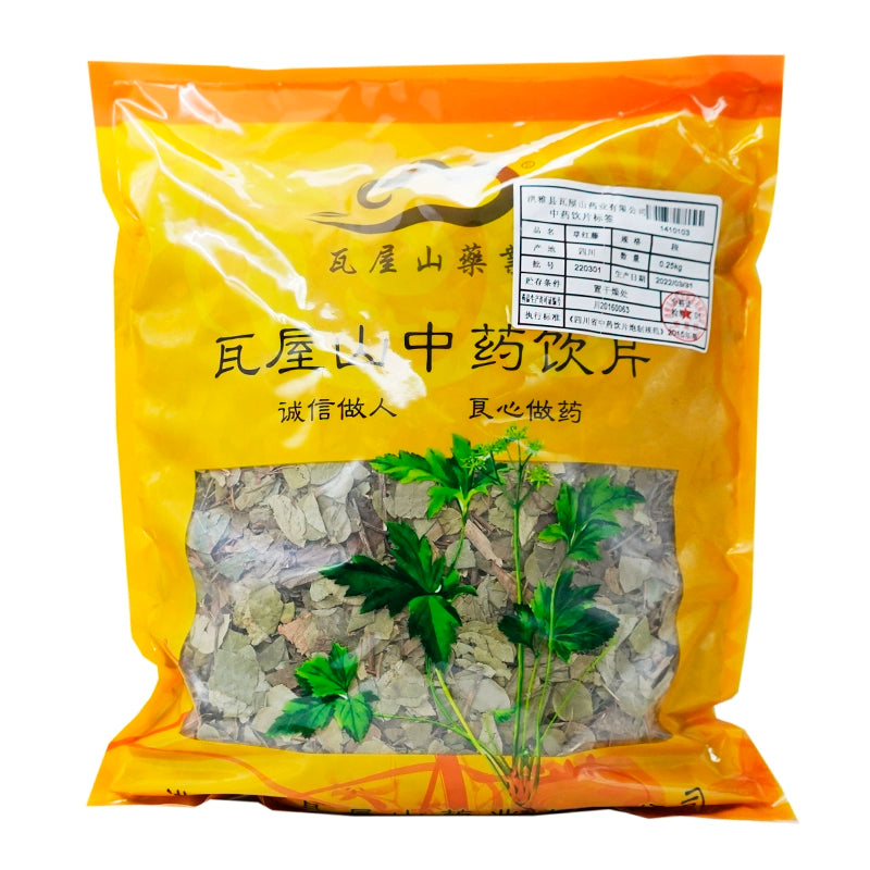 Wawashan Pharmaceuticals Chinese Herbal Drinks Herba Hongteng Duan Chinese Herbal Medicine Grabbing and Dispensing Chinese Herbal Medicine Shop Complete List瓦屋山药业中药饮片 草红藤 段 中药材抓配 中药材店铺大全 Main image