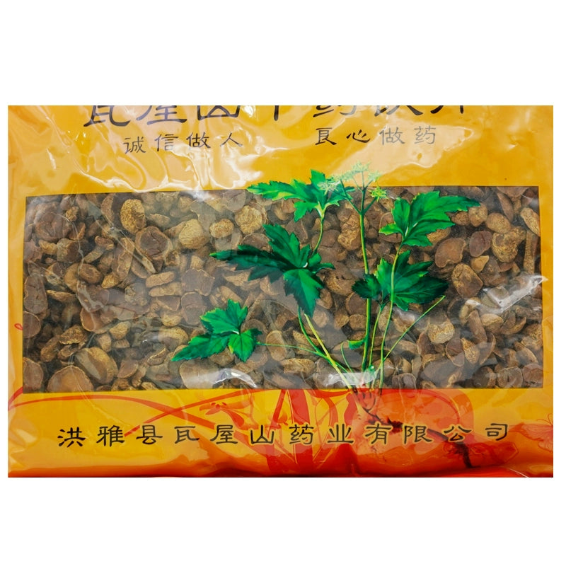 Wawashan Pharmaceuticals Chinese Medicine Drinks Vinegared Yanhuisuo Vinegared Herbs Chinese Herbalists Shop 瓦屋山药业中药饮片 醋延胡索 醋炙 中药材抓配 中药材店铺大全