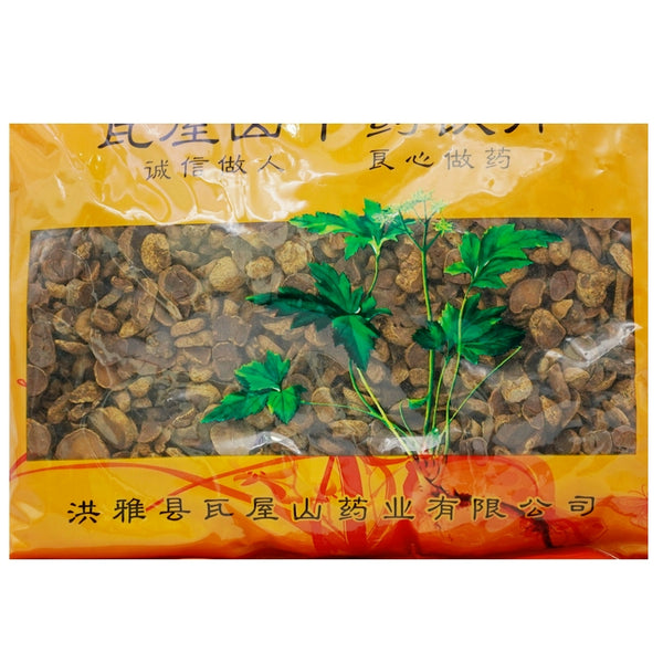 Wawashan Pharmaceuticals Chinese Medicine Drinks Vinegared Yanhuisuo Vinegared Herbs Chinese Herbalists Shop 瓦屋山药业中药饮片 醋延胡索 醋炙 中药材抓配 中药材店铺大全