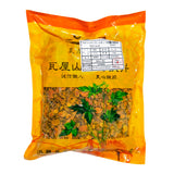 Wawasan Pharmaceuticals Chinese Herbal Drinks Turmeric Tablets First Class Chinese Herbal Remedies Chinese Herbal Medicine Shop瓦屋山药业中药饮片 姜黄 片一等 中药材抓配 中药材店铺大全