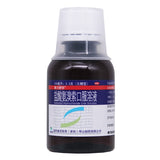 Lian Li Shu Tan Ambroxol hydrochloride oral solution 100ml*1 bottle/box OTC 联力舒坦 盐酸氨溴索口服溶液 100ml*1瓶/盒 OTC