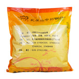 Wawashan Pharmaceuticals Chinese Herbal Drinks Dried Fritillariae Cirrhosae First Grade Chinese Herbal Medicine Chinese Herbal Medicine Shop 瓦屋山药业中药饮片 干鱼腥草 一等段 中药材抓配 中药材店铺大全