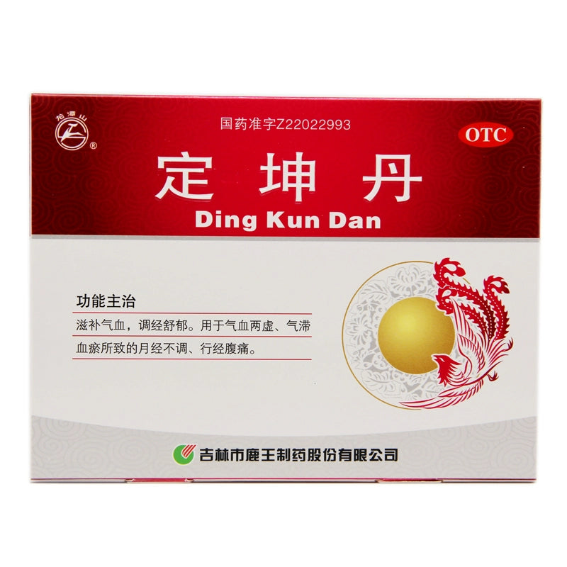 Longtanshan Dingkundan 10.8g*6pills/box OTC 龙潭山 定坤丹 10.8g*6丸/盒 OTC Main image