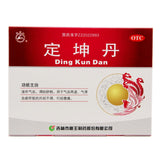 Longtanshan Dingkundan 10.8g*6pills/box OTC 龙潭山 定坤丹 10.8g*6丸/盒 OTC