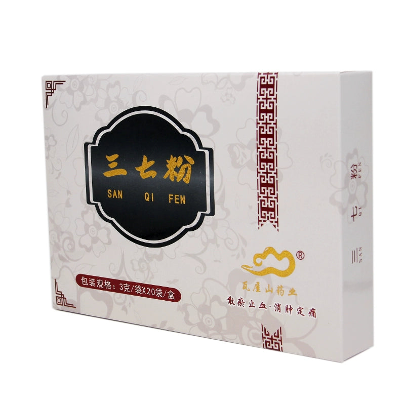 Ya Nu Hu Panax notoginseng powder 20 bags/box 雅女湖 三七粉 20袋/盒