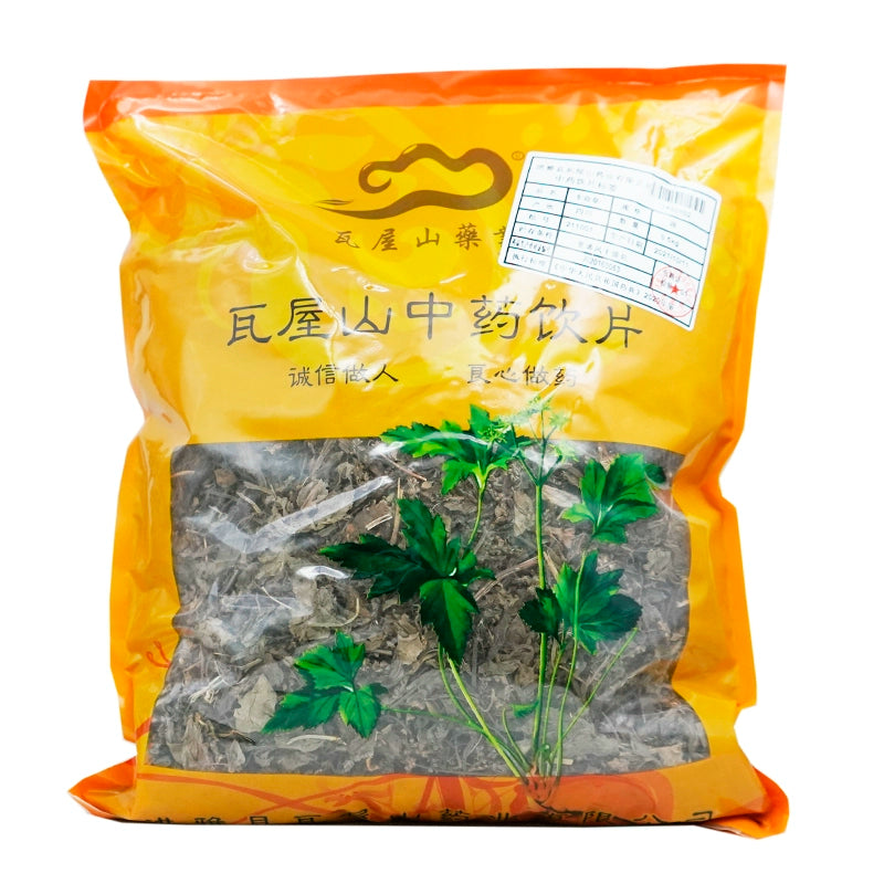 Wawashan Pharmaceuticals Chinese Herbal Drinks Plantain Section Chinese Herbal Remedies Chinese Herbal Medicines Shop 瓦屋山药业中药饮片 车前草 段 中药材抓配 中药材店铺大全 Main image