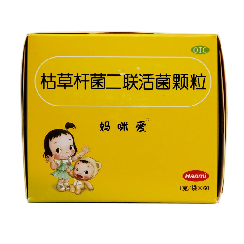 妈咪爱 妈咪爱 枯草杆菌二联活菌颗粒 1g*60袋/盒 OTC Main image