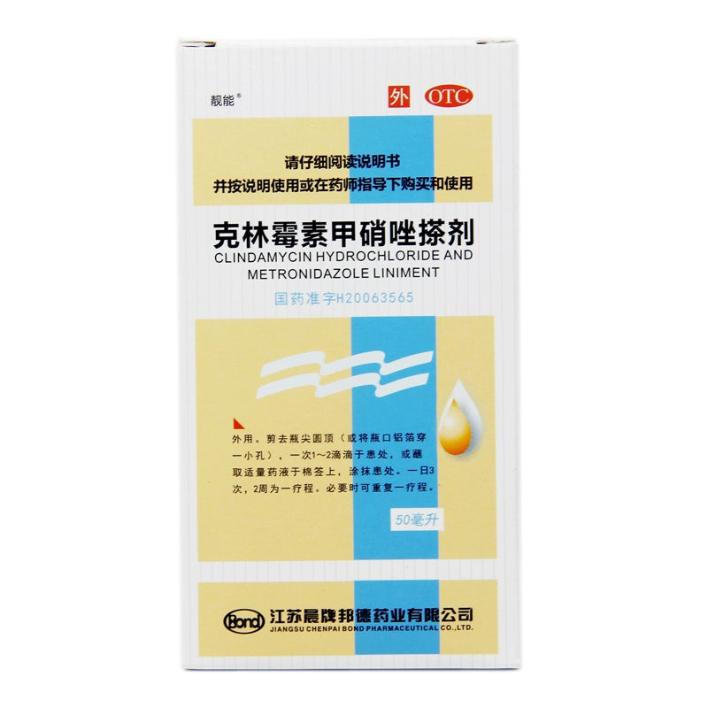 Liangneng Clindamycin Metronidazole Applicator 50ml*1 bottle/box OTC 靓能 克林霉素甲硝唑搽剂 50ml*1瓶/盒 OTC Main image