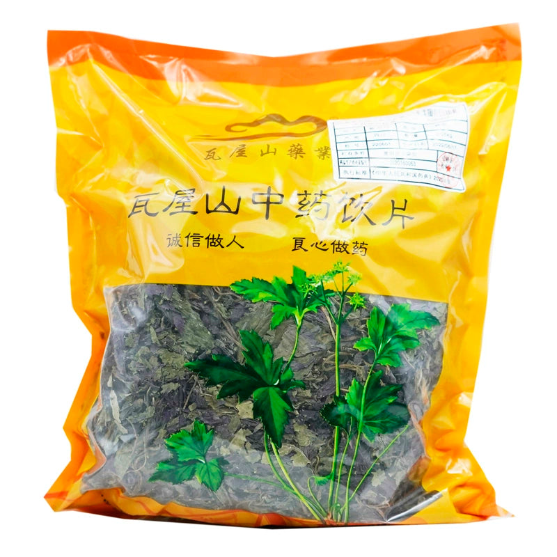 Wawasan Pharmaceuticals Chinese Herbal Drinks Perilla Leaf Crushed Chinese Herbal Medicine Grab & Go Chinese Herbal Medicine Shop Complete List瓦屋山药业中药饮片 紫苏叶 碎块 中药材抓配 中药材店铺大全 Main image