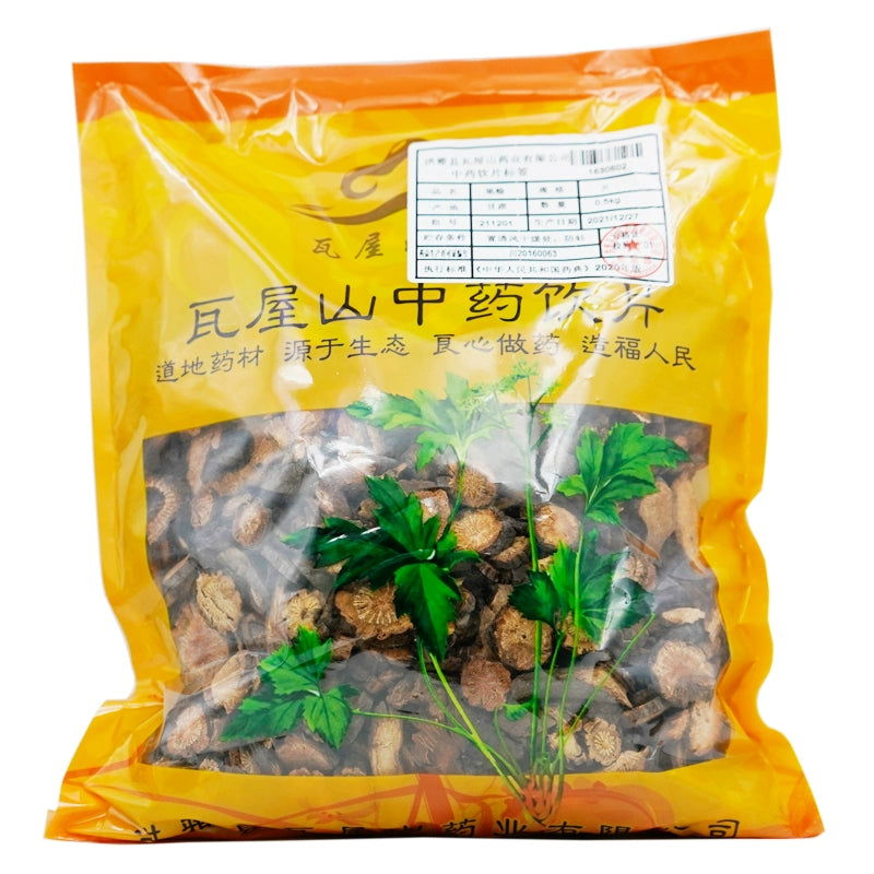 Wawashan Pharmaceuticals Chinese Medicine Drinks Diyu Tablet Chinese Herbal Medicine Shop瓦屋山药业中药饮片 地榆 片 中药材抓配 中药材店铺大全 Main image